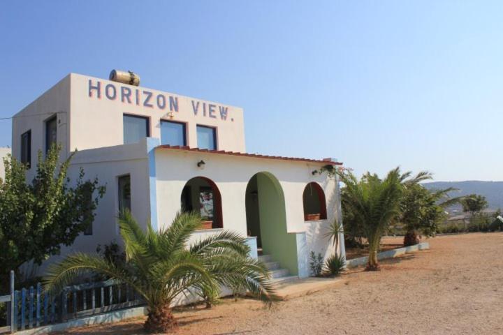 Horizon View Studios Амоопи Екстериор снимка